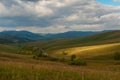 Altai mountains road Royalty Free Stock Photo