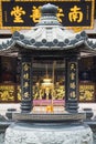 Altar in a Chinese Temple. Royalty Free Stock Photo