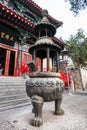 Altar in front of Xiangshan Temple on East Hill Royalty Free Stock Photo