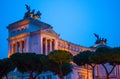 Altare Della Patria, monument to Vittorio Emanuele II, Rome, Italy Royalty Free Stock Photo