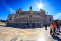 Altare della Patria , Rome