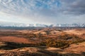 Altay landscape. Russia.