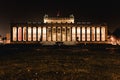 Altes Museum illuminated at night Royalty Free Stock Photo