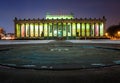 Altes Museum Royalty Free Stock Photo