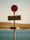 Altitude sign at Kalia beach