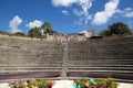 Altos de ChavÃÂ³n Amphitheater Royalty Free Stock Photo