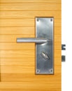 Aluminium door handle