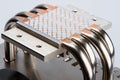 Aluminum cpu cooler Royalty Free Stock Photo