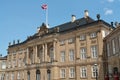 Amalienborg Palace in Copenhagen Denmark Royalty Free Stock Photo