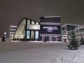Amaltea business center in Skolkovo by night. Moscow region Russia Royalty Free Stock Photo