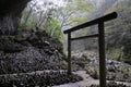 Amano iwato shrine Royalty Free Stock Photo