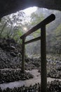 Amano iwato shrine