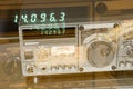 Amateur radio Royalty Free Stock Photo