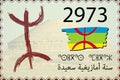 Amazigh New year 2973 Template