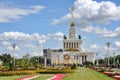 Amazing Alley, Fountain, and Central Pavilion of VDNKh