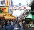 Tokyo, Japan, November 2012: Ameyoko street market.