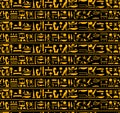 amazing ancient egyptian yellow hieroglyphs over black background seamless Royalty Free Stock Photo