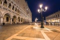 Amazing architecture of the Doges Palace on the San Marco square of Venice, Italy Royalty Free Stock Photo