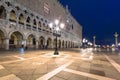 Amazing architecture of the Doges Palace on the San Marco square of Venice, Italy Royalty Free Stock Photo