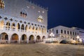 Amazing architecture of the Doges Palace on the San Marco square of Venice, Italy Royalty Free Stock Photo