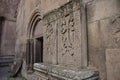 The amazing carved patterns on the medieval khachkars, created by 13th century carver Pavgos in Goshavank Monastery, Gosh