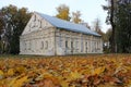 House of Ivan Mazepa in autumnal park in Chernihiv, Ukraine Royalty Free Stock Photo