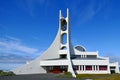 Amazing futuristic church design in Stykkisholmur, Iceland