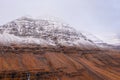 Amazing icelandic mountain hillside at East fjords