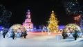 Amazing Kaunas Christmas tree, uniquely decorated Town Hall Square, Mikalojus Konstantinas ÃÅiurlionis