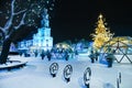 Amazing Kaunas Christmas tree, uniquely decorated Town Hall Square, Mikalojus Konstantinas ÃÅiurlionis