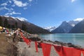 Amazing Landscape at Ganzi Tibetan Autonomous Prefecture in Sichuan Royalty Free Stock Photo