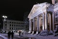 Amazing Night Photo of Ivan Vazov National Theatre, Sofia city Royalty Free Stock Photo