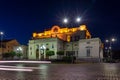 Amazing Night photo of National Assembly in city of Sofia