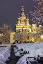 Amazing Night photo of Russian Church in center of Sofia city Royalty Free Stock Photo