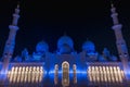 Amazing night view at Mosque, Abu Dhabi, United Arab Emirates Royalty Free Stock Photo