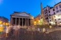 Amazing Night view of Pantheon and Piazza della Rotonda in city of Rome, Italy Royalty Free Stock Photo
