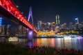 Amazing night view of Qiansimen Bridge, Hongyadong and World Financial Center , Chongqing, China Royalty Free Stock Photo