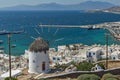 Amazing Panorama of white windmill and island of Mykonos, Greece Royalty Free Stock Photo