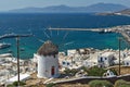 Amazing Panorama of white windmill and island of Mykonos, Greece Royalty Free Stock Photo