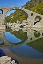 Amazing Reflection of Devil's Bridge in Arda river, Bulgaria
