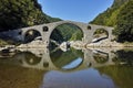 Amazing Reflection of Devil`s Bridge in Arda river, Bulgaria