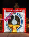 Amazing shot of Chinese lanterns at Baie des lumieres festival, Nice, France