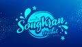 Amazing Songkran festival logo water splash on blue background