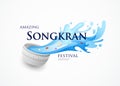 Amazing Songkran Thailand festival vector bowl and water splashing design