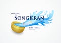 Amazing Songkran Thailand festival vector bowl and water splashing design