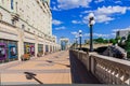 An amazing street in Ottawa