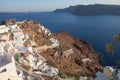 Amazing summer landscape. Oia town on Santorini island, Greece. Caldera, Aegean sea Royalty Free Stock Photo