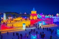 Amazing sunset during the Ice and Snow Sculpture Festival, Harbin, China.