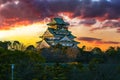 Amazing sunset Image of Osaka Castle Royalty Free Stock Photo