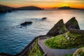 Amazing sunset over the Dunquin bay of Dingle Peninsula, Co.Kerry. Ireland Royalty Free Stock Photo